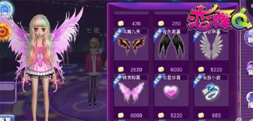 恋舞ol快速赚m币攻略1