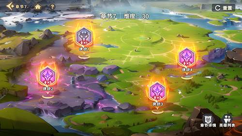 神话奇兵华为客户端