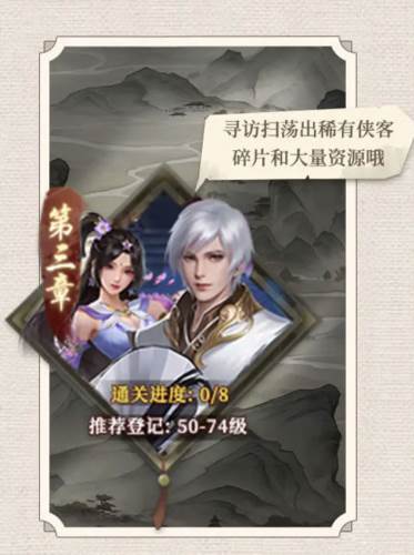 新不良人小米版10