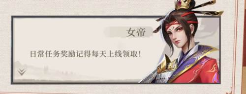 新不良人小米版14