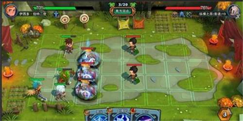 城堡传说大乱斗联机版2