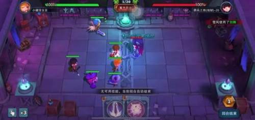 城堡传说大乱斗小米版游戏截图1