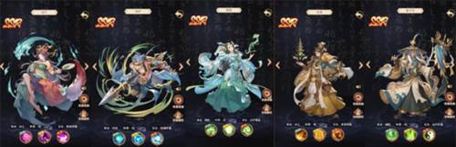 国漫之光最新版4