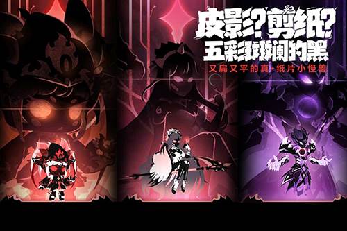 超进化物语2小米版