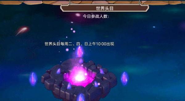 育龙高手国际服游戏技巧