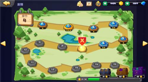 斗兽战棋模式介绍2