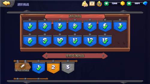 斗兽战棋国际服宣传图