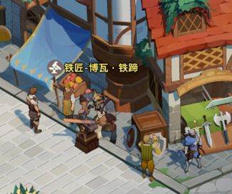 剑与远征2启程国际服商店兑换推荐1