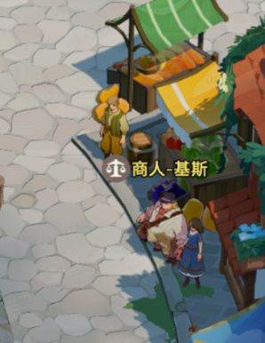 剑与远征2启程国际服商店兑换推荐2