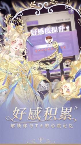 螺旋圆舞曲变态版1