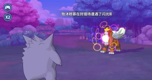 掌机小精灵不要联网版9