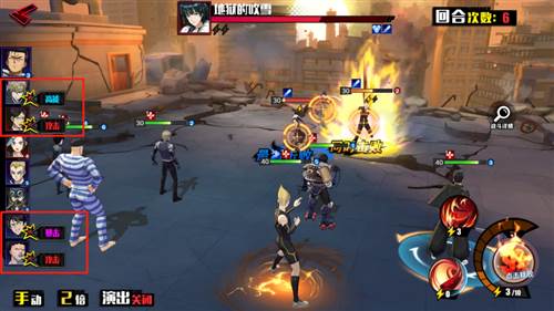 一拳超人正义执行九游版5