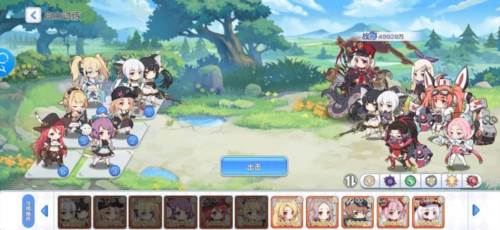 冒险小分队台服游戏截图3