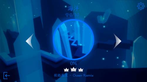 maxline1.3.1.1手机版图片9