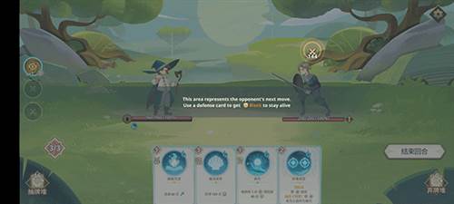 Ancient Gods游戏图片2