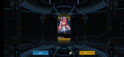 女神星球韩服官方版图片1