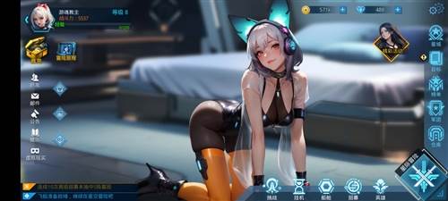 女神星球战娘海量版图片1