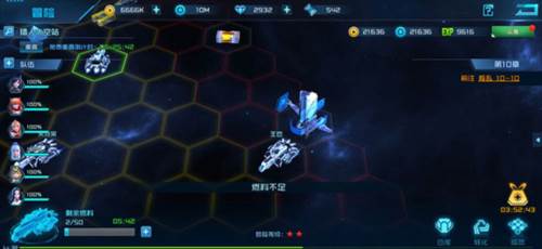 女神星球OPPO客户端图片2