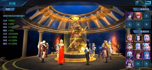 女神星球OPPO客户端图片3