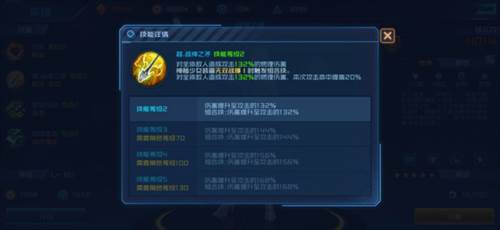 女神星球OPPO客户端图片6