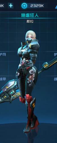 女神星球台服官方版图片3