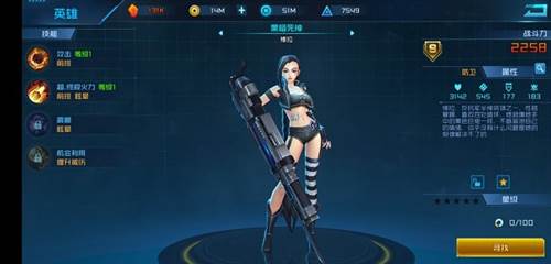 女神星球台服官方版图片16