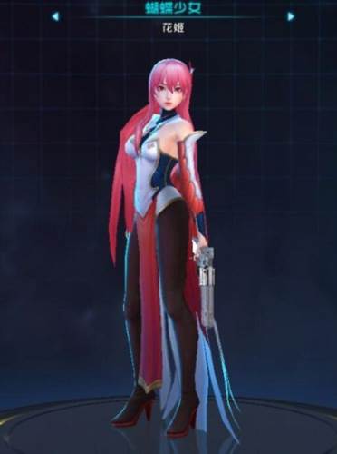 女神星球折扣平台图片2