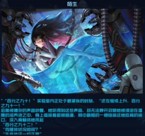 女神星球折扣平台图片5