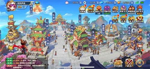 萌将风云安卓版