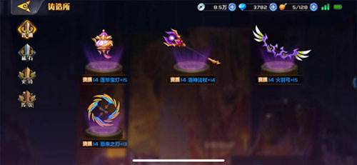 萌将风云安卓版