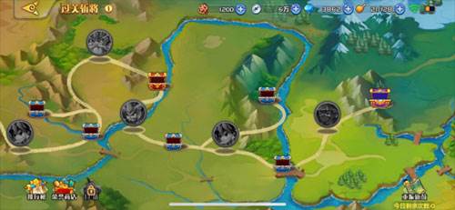 萌将风云安卓版