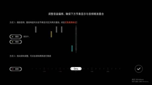 镜之塔中文版图片3