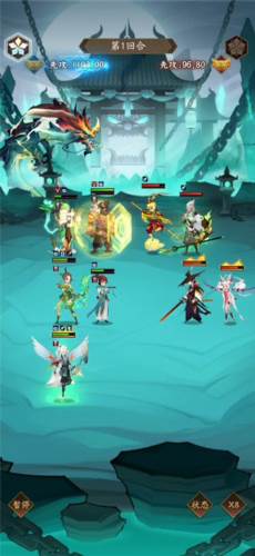 各主流阵容流派推荐配图1