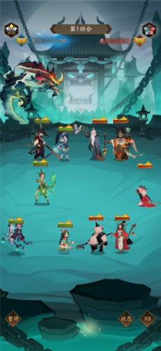 各主流阵容流派推荐配图2