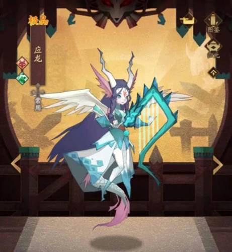 神仙道3离线版图片2