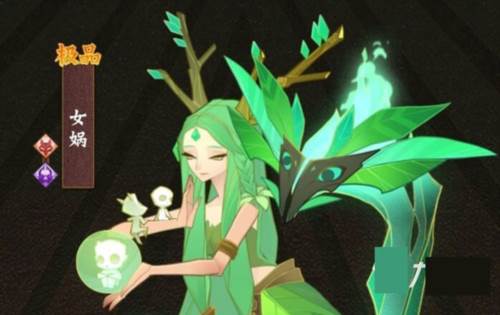 神仙道3离线版图片7