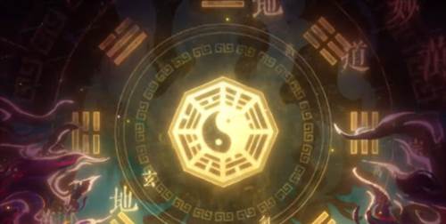 神仙道3折扣版图片2