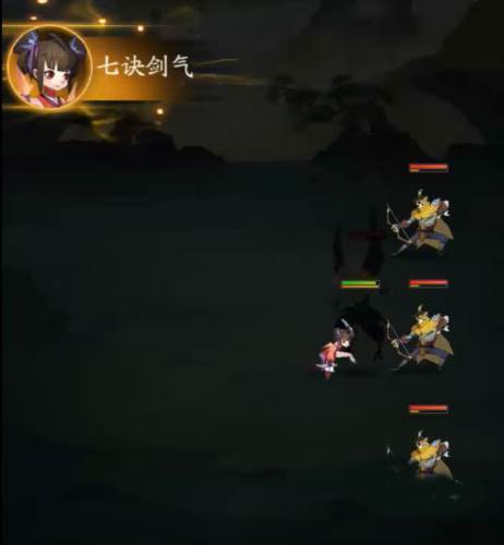 神仙道3微信渠道服图片7