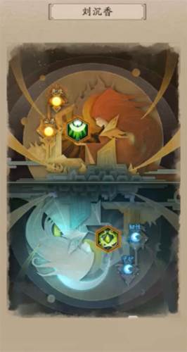 神仙道3网易渠道服图片7