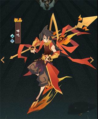 神仙道3网易渠道服图片3