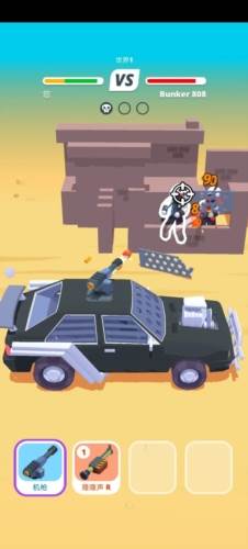 沙漠骑手手机版图片1