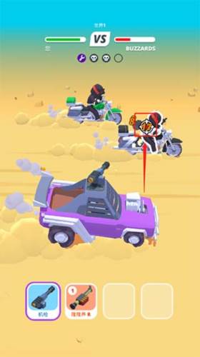 沙漠骑手手机版图片8