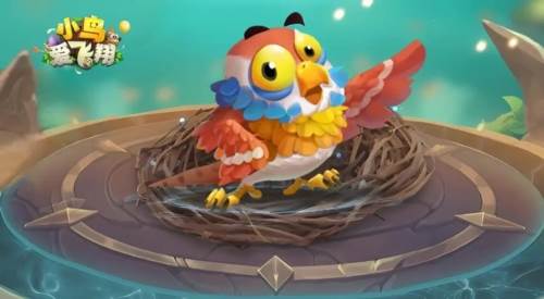 小鸟爱飞翔小米版图片1