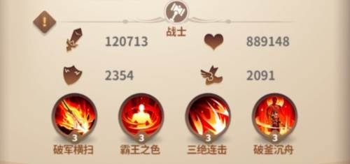 小鸟爱飞翔小米版图片5