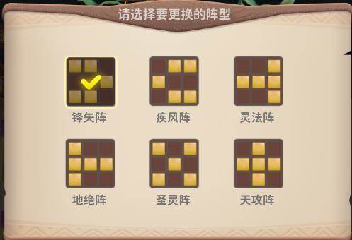 小鸟爱飞翔小米版图片3