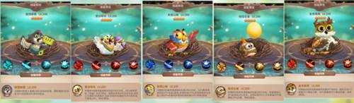 小鸟爱飞翔华为客户端图片2