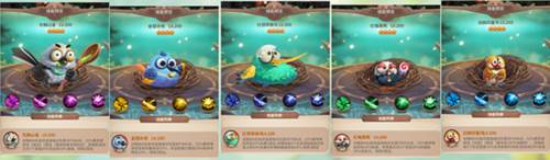 小鸟爱飞翔华为客户端图片3