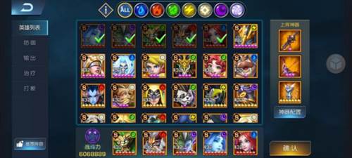 末日机甲风暴之霹雳对战游戏截图2