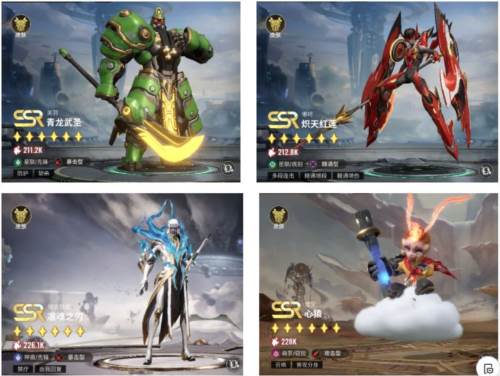 星际52区华为版7