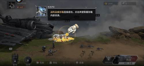 星际52区小米服3